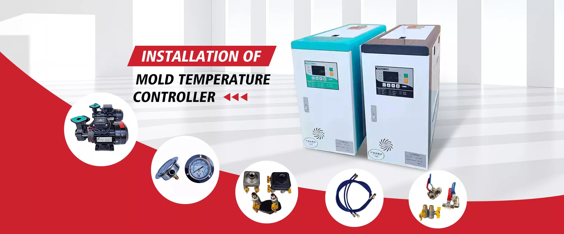 Mold temperaturprodusent
